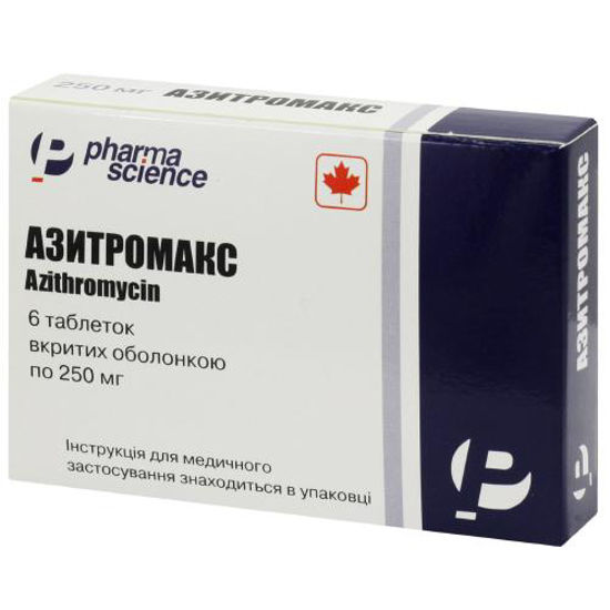 Азитромакс таблетки 250 мг №6.
